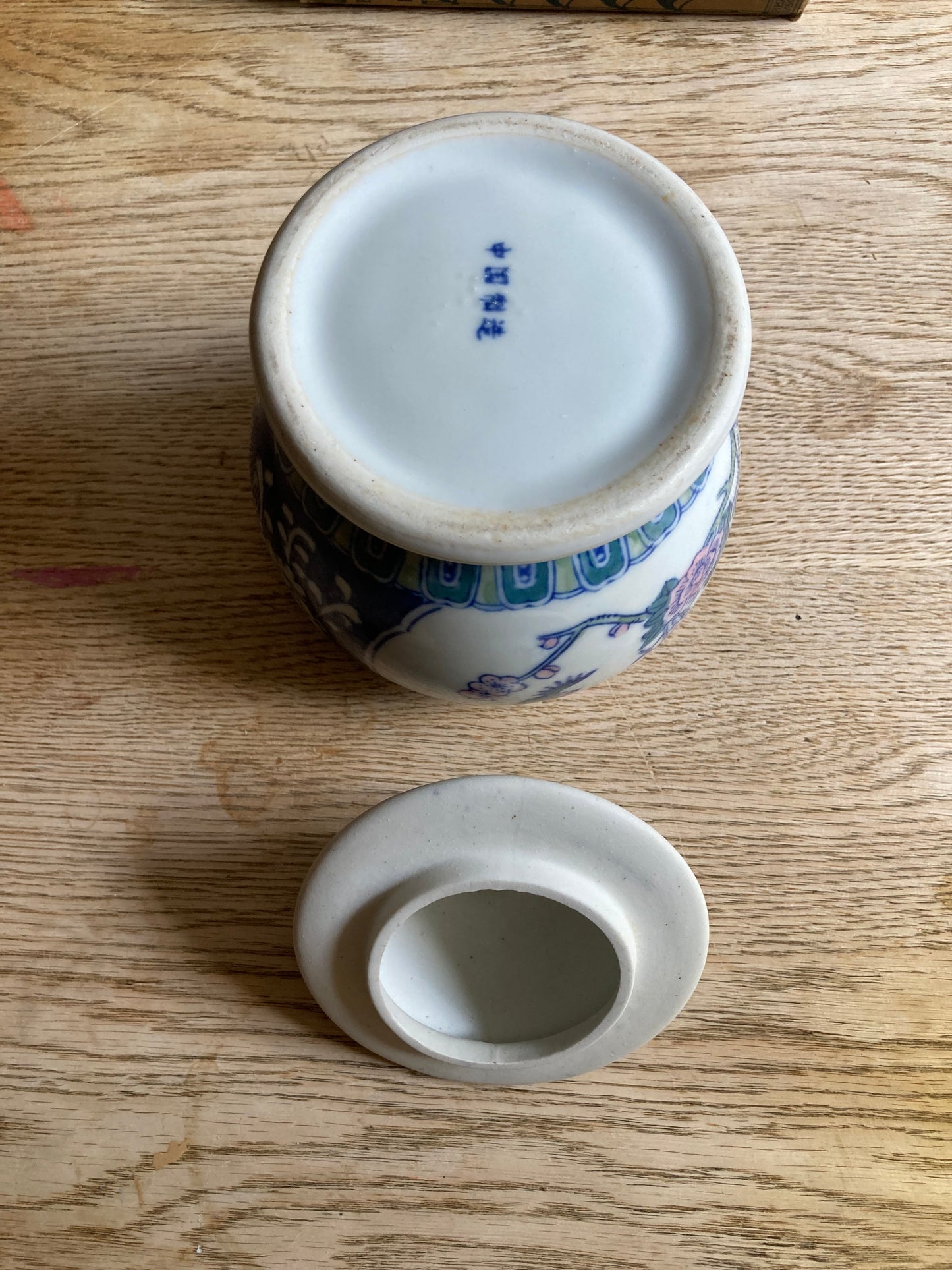 Ceramic Asian Ginger Jar Blue White Pink Bird Flower Pattern Stamped Base Decor