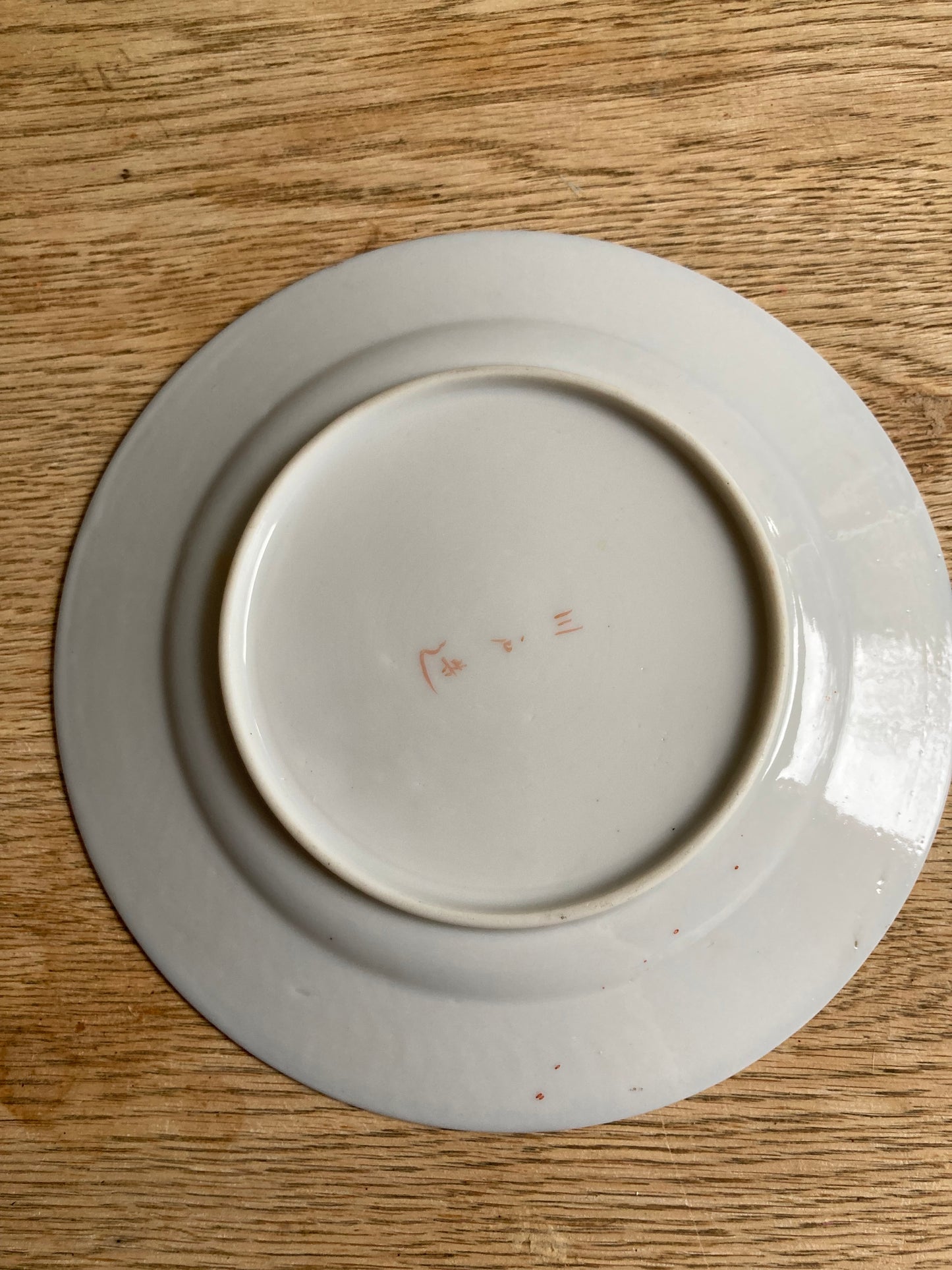 Meiji Japanese Kutani Plate Porcelain Yokohama Hand Painted Quail Signed