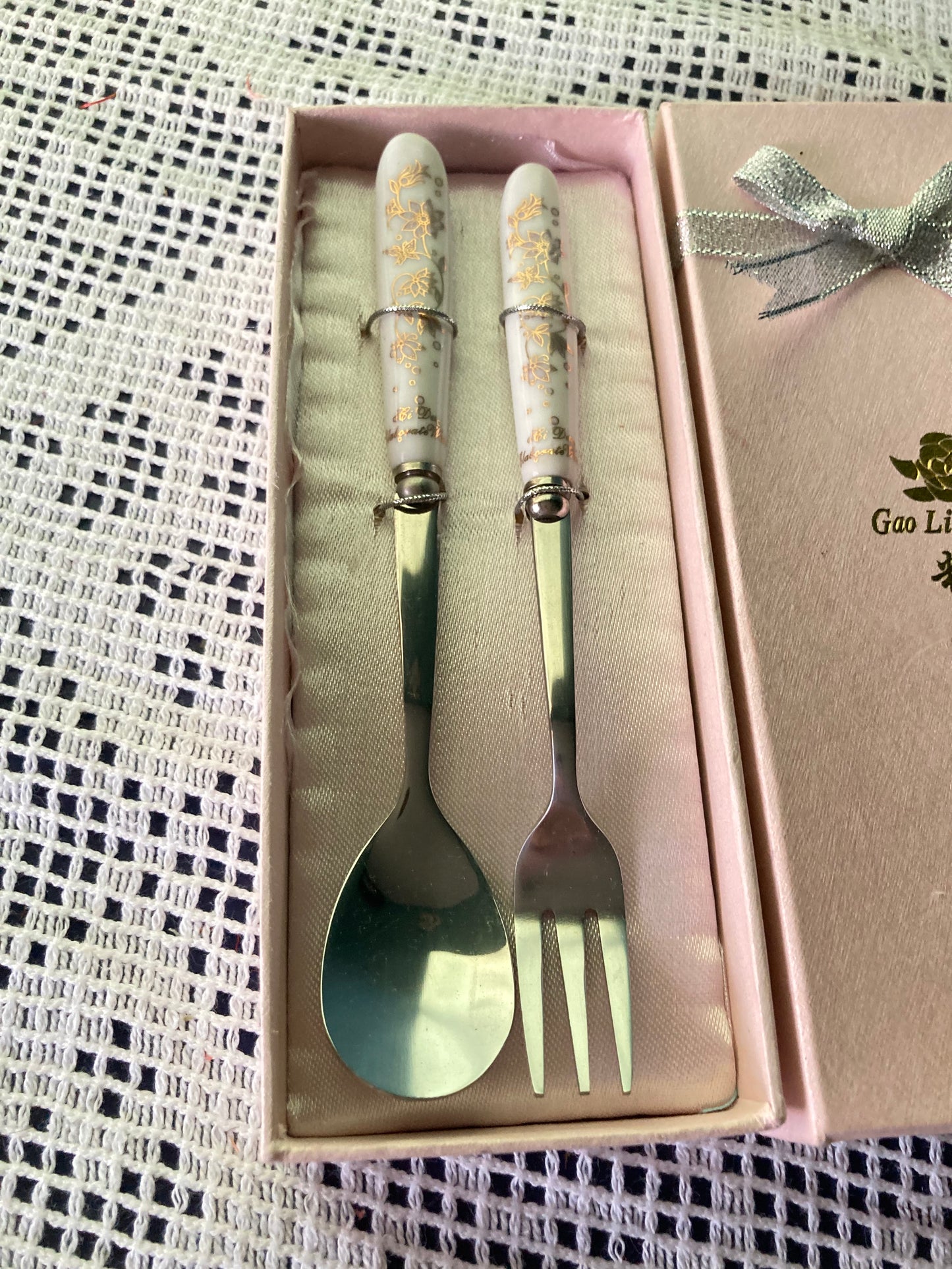 Chinese Porcelain Cutlery Set Fork Spoon Retro Creative Gift Boxed