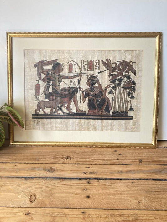 Framed Egyptian Papyrus Artwork Signed Gold Frame Ancient Egypt Wall Art