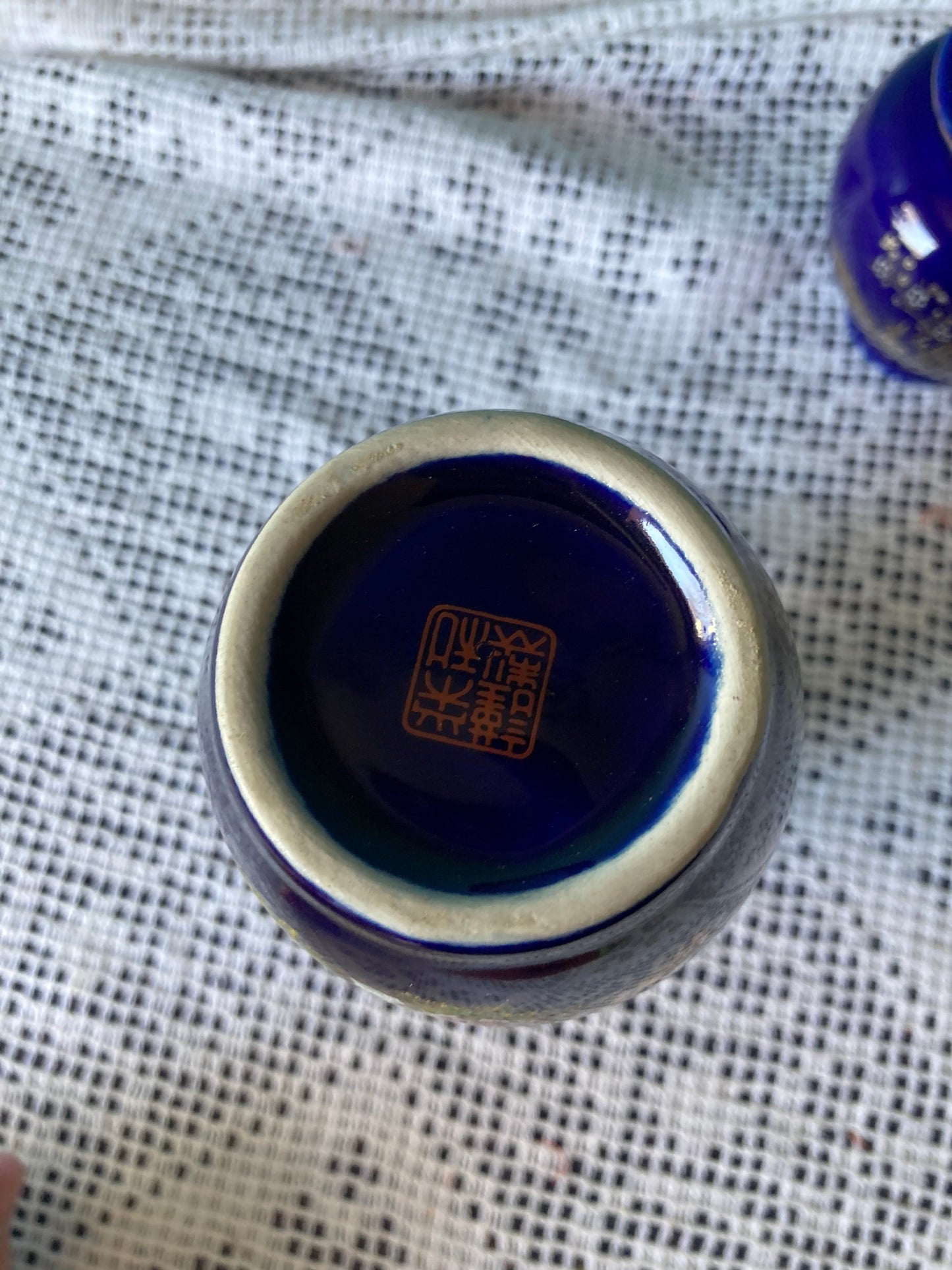 Kutani Ginger Jar and Vase Set Japanese Peacock Ceramics