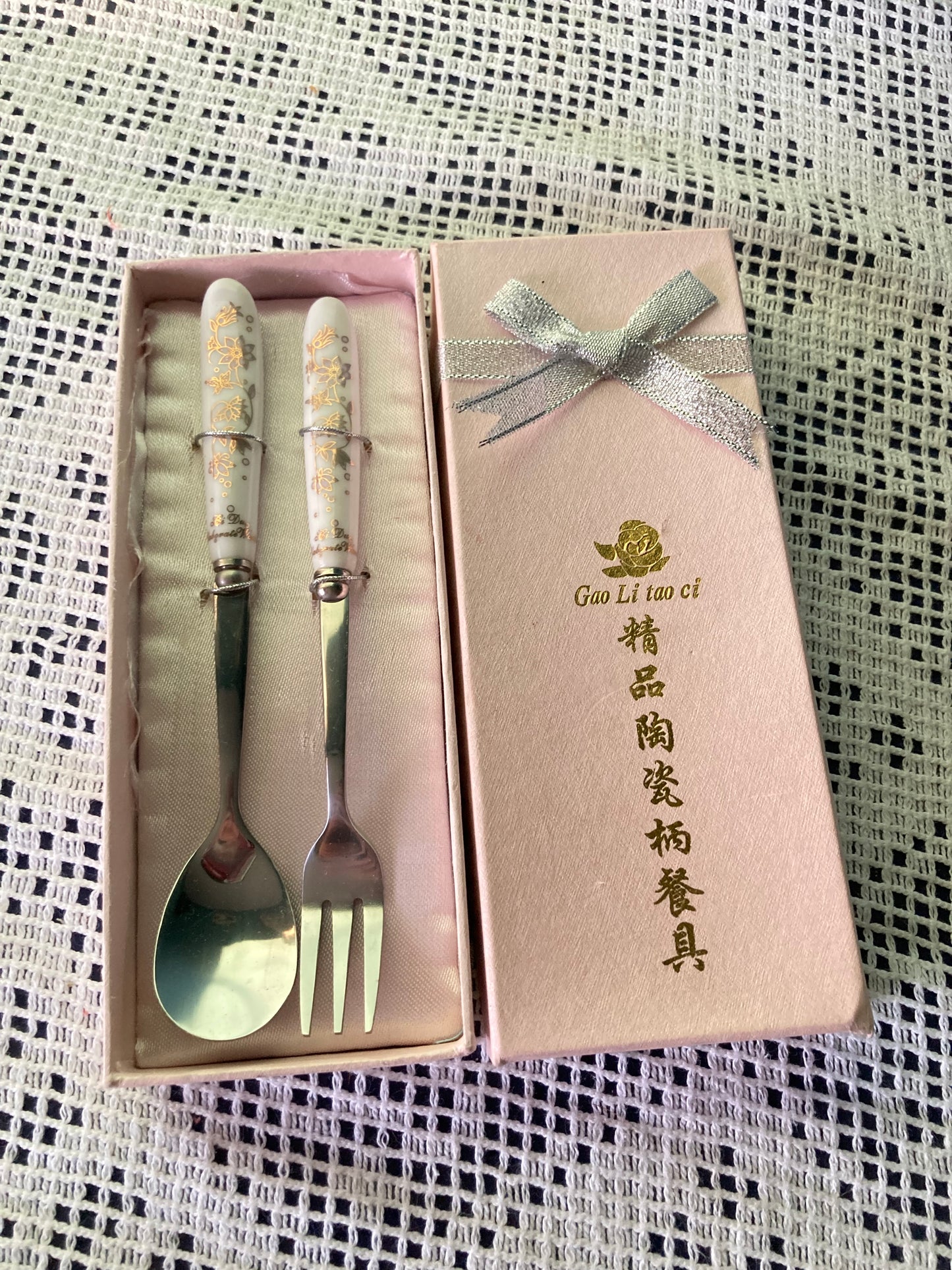 Chinese Porcelain Cutlery Set Fork Spoon Retro Creative Gift Boxed