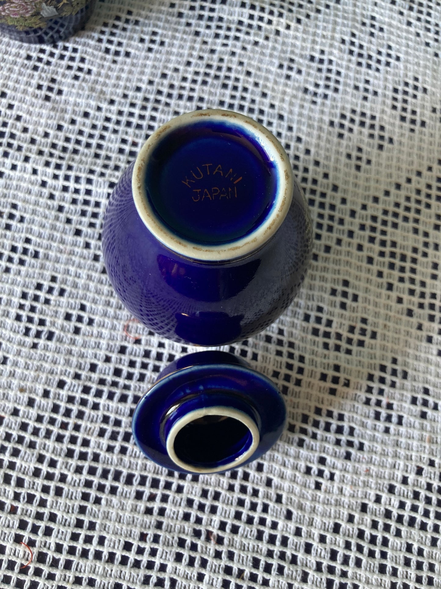 Kutani Ginger Jar and Vase Set Japanese Peacock Ceramics