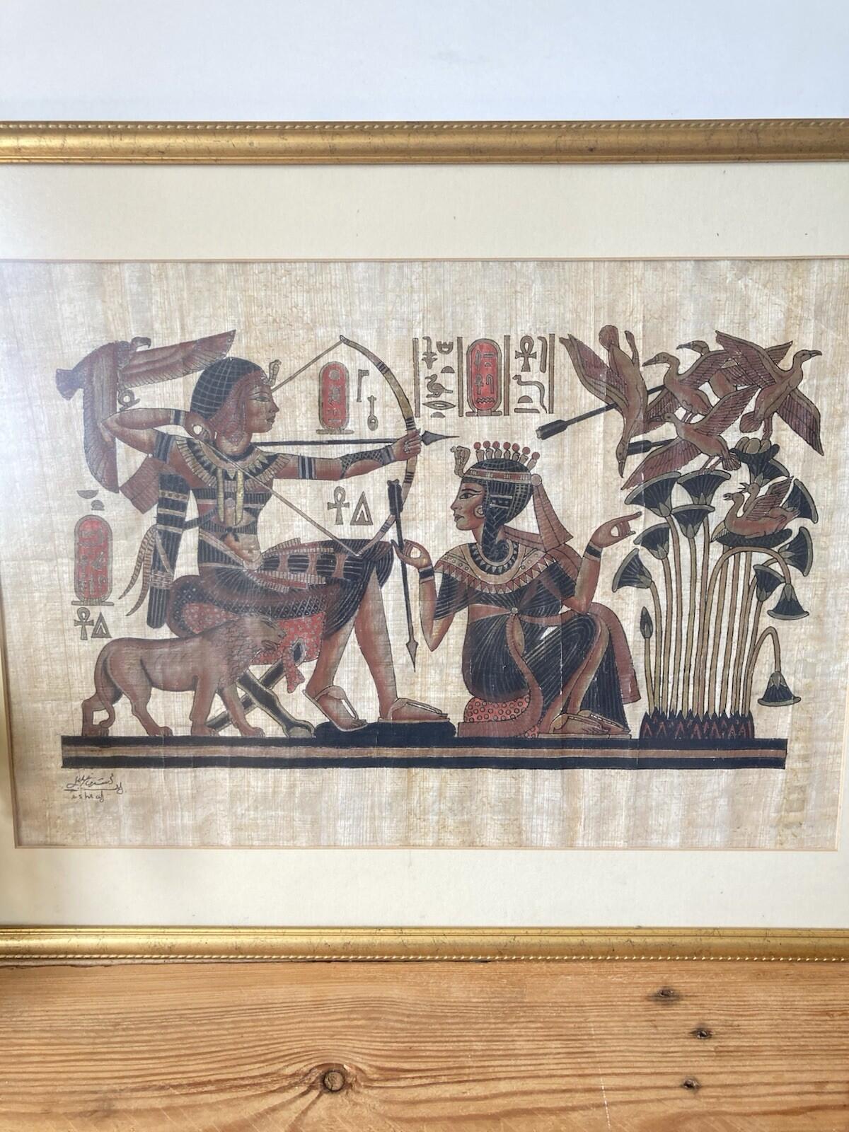 Framed Egyptian Papyrus Artwork Signed Gold Frame Ancient Egypt Wall Art